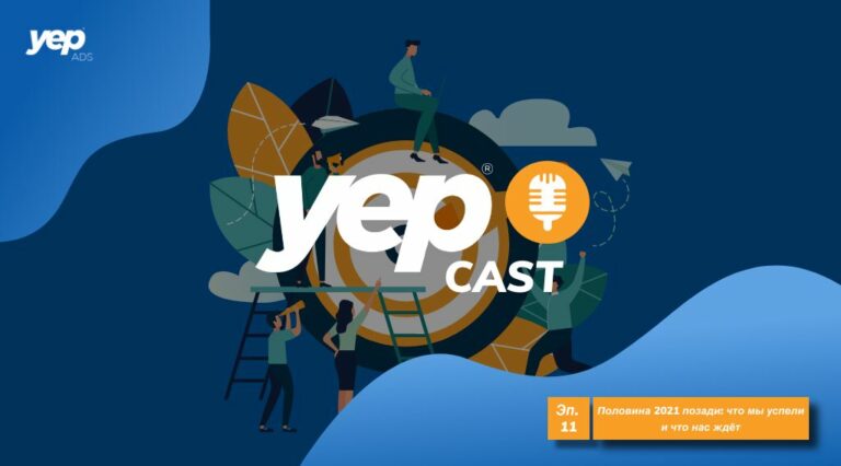 Yepcast ep 11 Yep ads